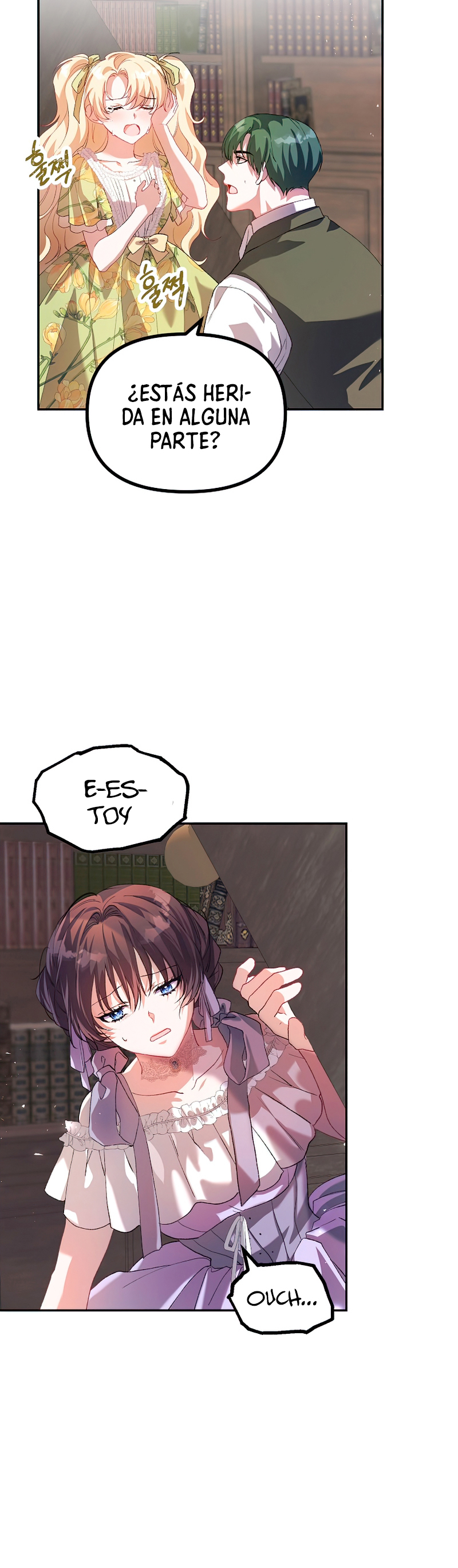 El tiempo adicional de la enferma terminal Capítulo 22 - Page 18