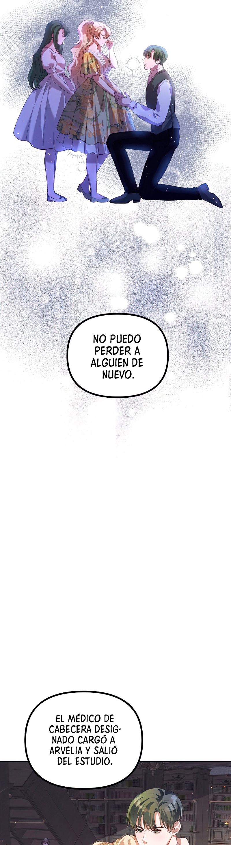 El tiempo adicional de la enferma terminal Capítulo 22 - Page 23