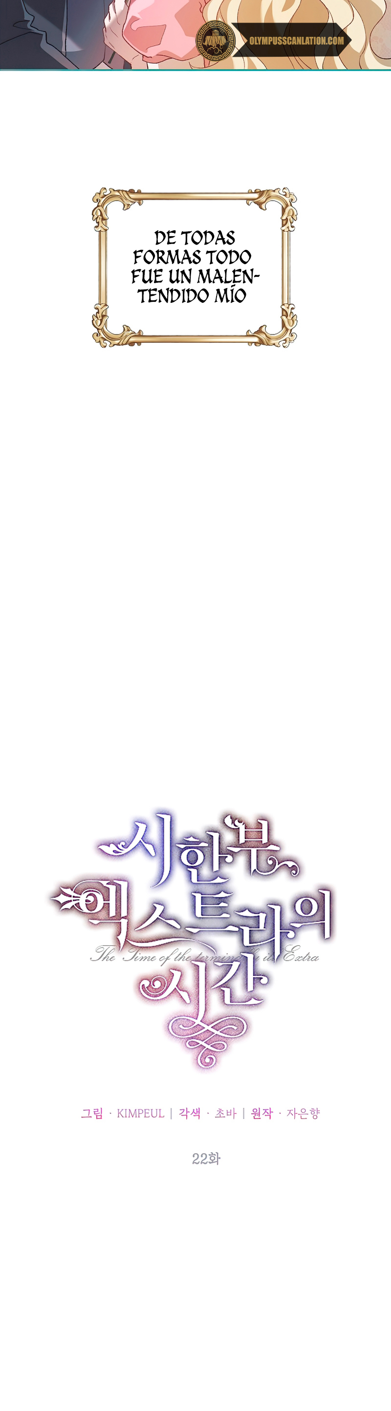 El tiempo adicional de la enferma terminal Capítulo 22 - Page 9