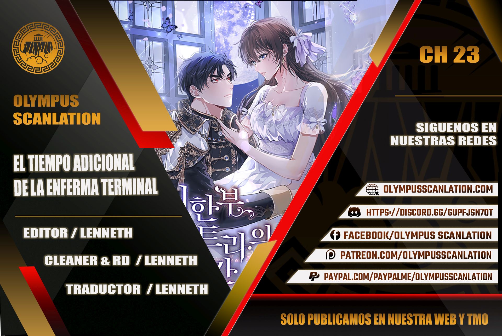 El tiempo adicional de la enferma terminal Capítulo 23 - Page 1