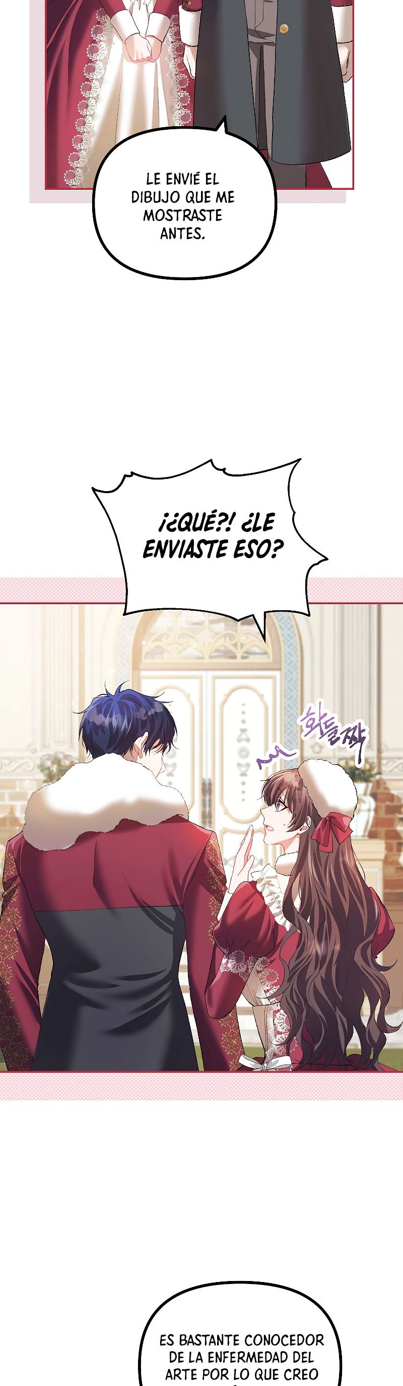 El tiempo adicional de la enferma terminal Capítulo 23 - Page 24