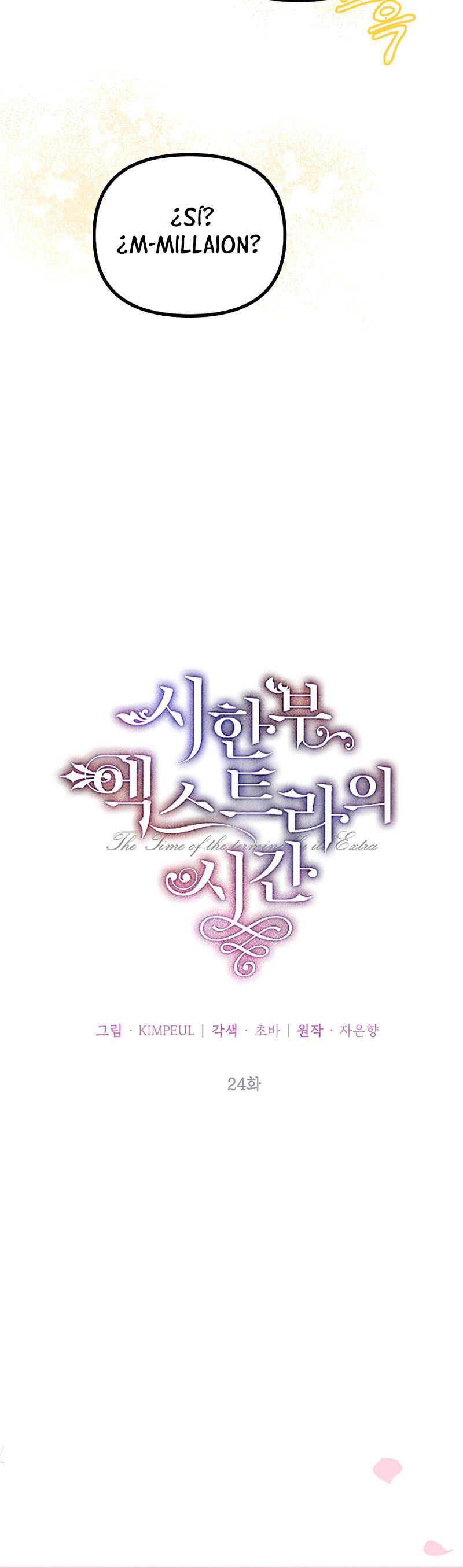 El tiempo adicional de la enferma terminal Capítulo 24 - Page 10