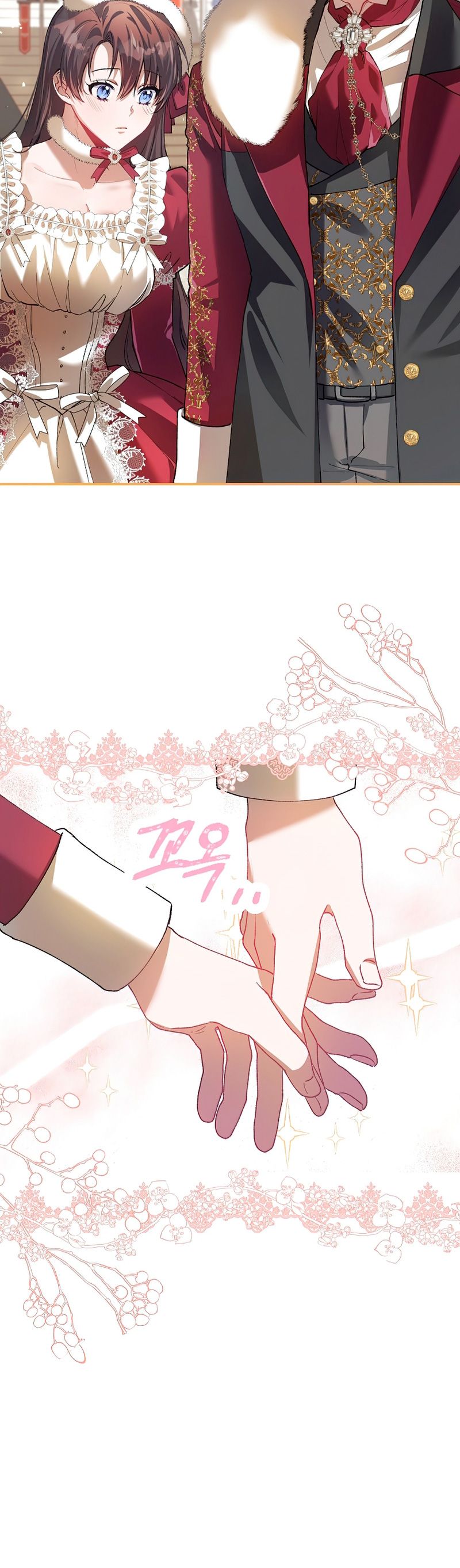 El tiempo adicional de la enferma terminal Capítulo 24 - Page 18