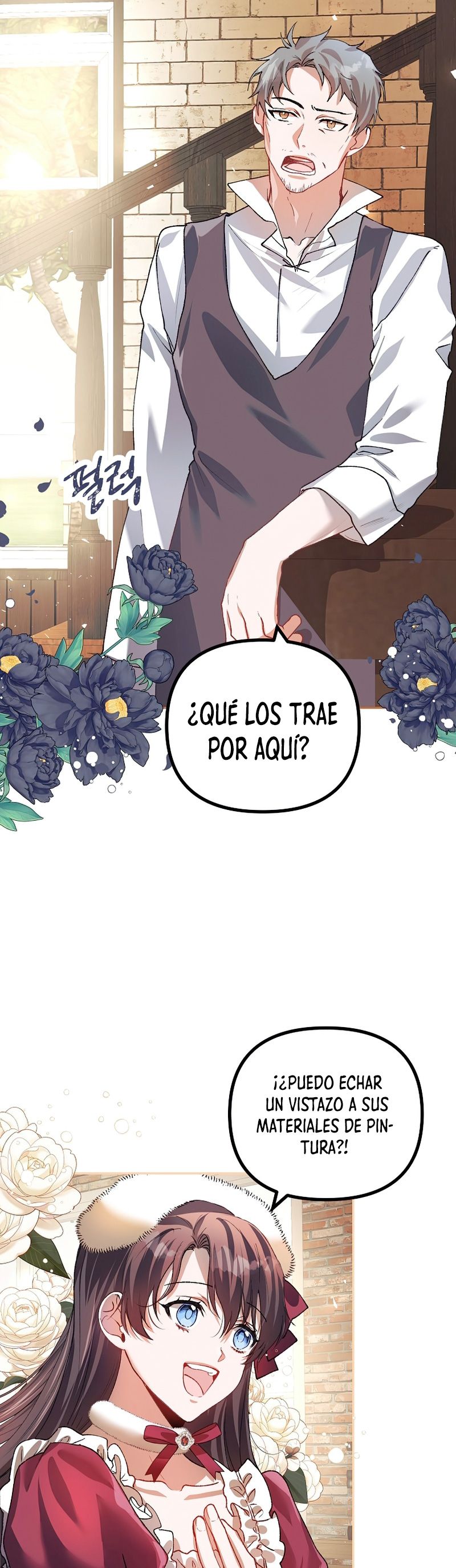 El tiempo adicional de la enferma terminal Capítulo 24 - Page 22