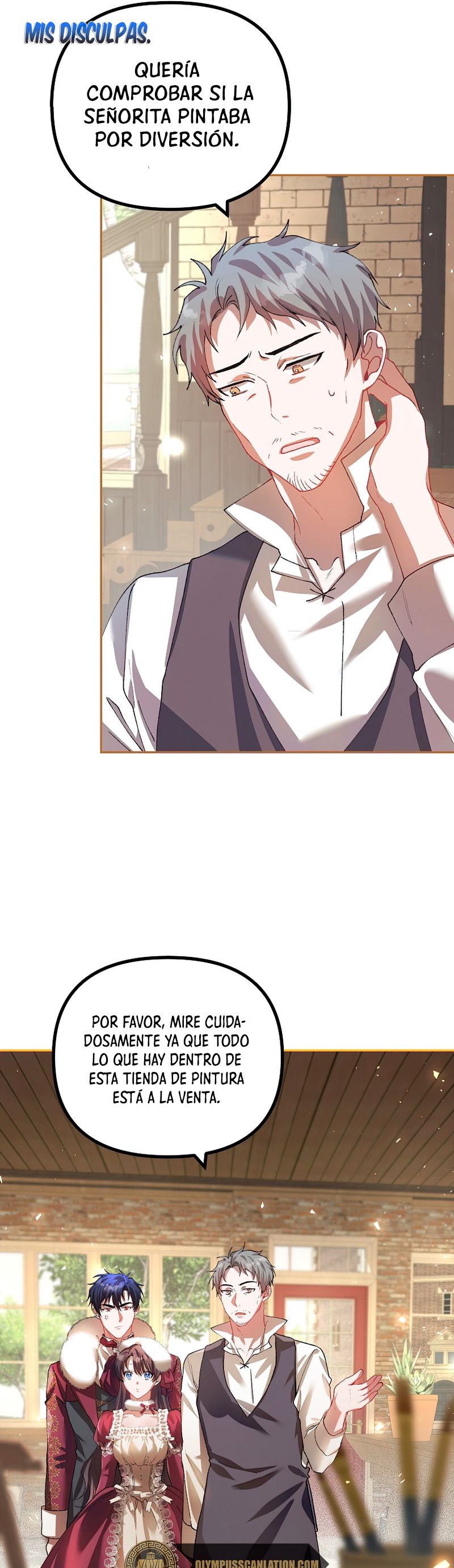 El tiempo adicional de la enferma terminal Capítulo 24 - Page 27