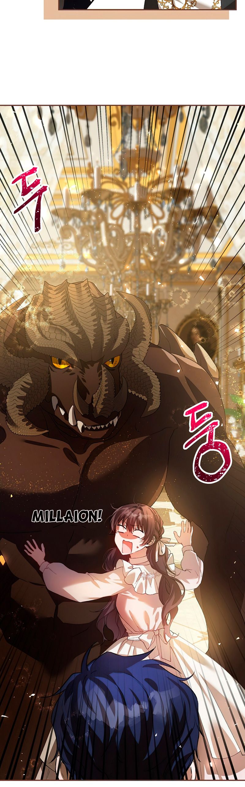 El tiempo adicional de la enferma terminal Capítulo 25 - Page 28