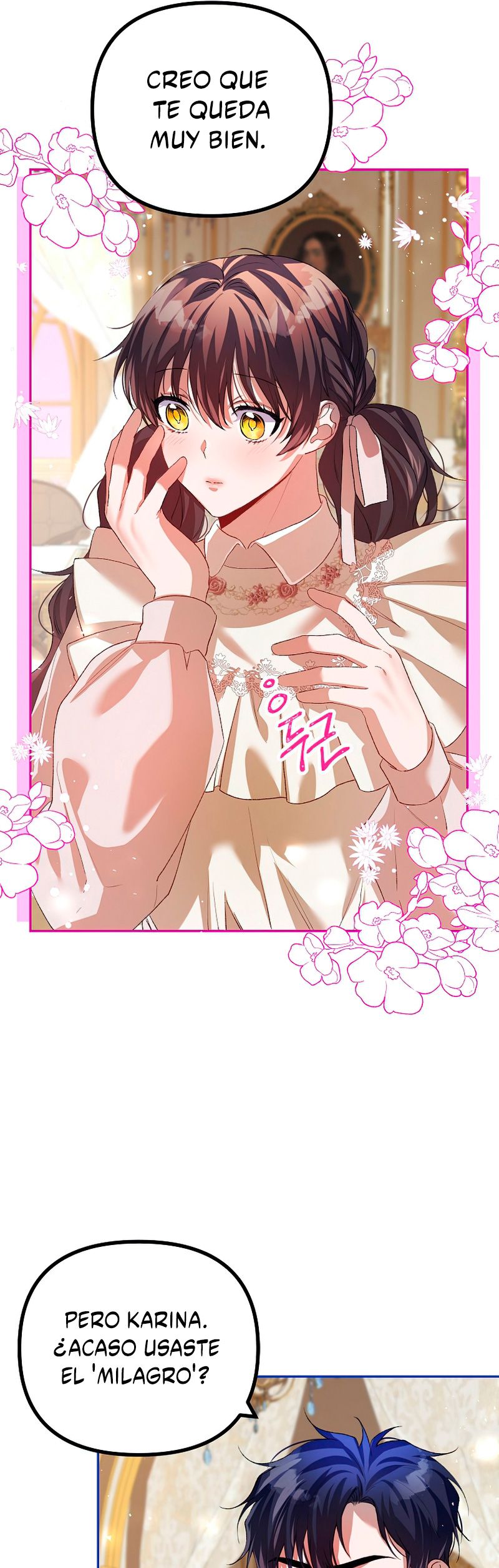 El tiempo adicional de la enferma terminal Capítulo 25 - Page 33