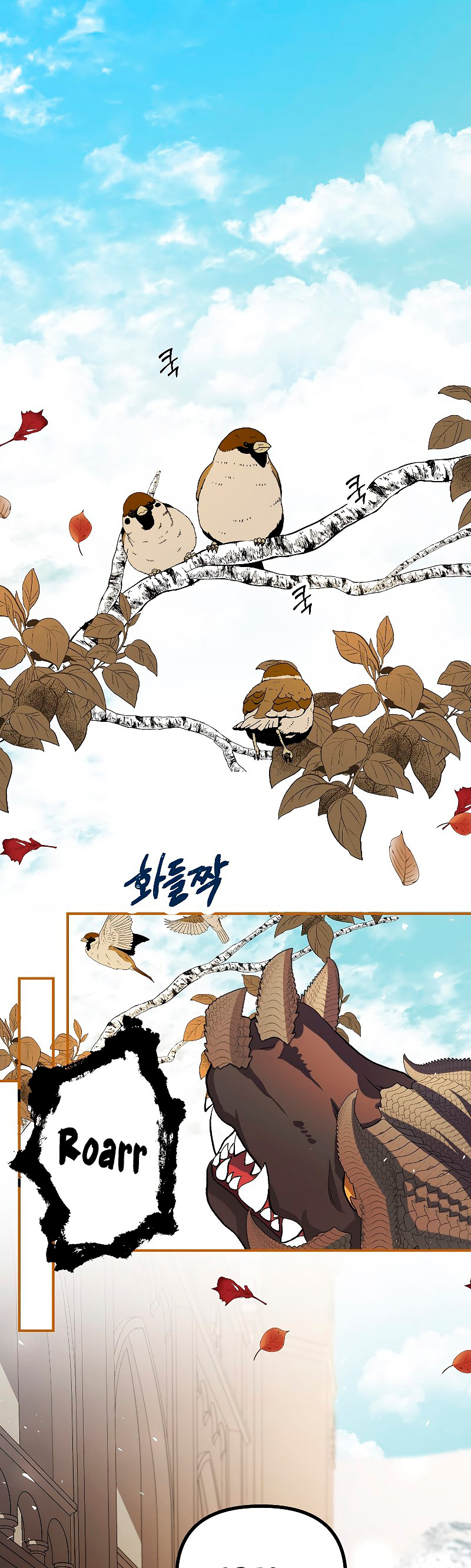 El tiempo adicional de la enferma terminal Capítulo 26 - Page 3