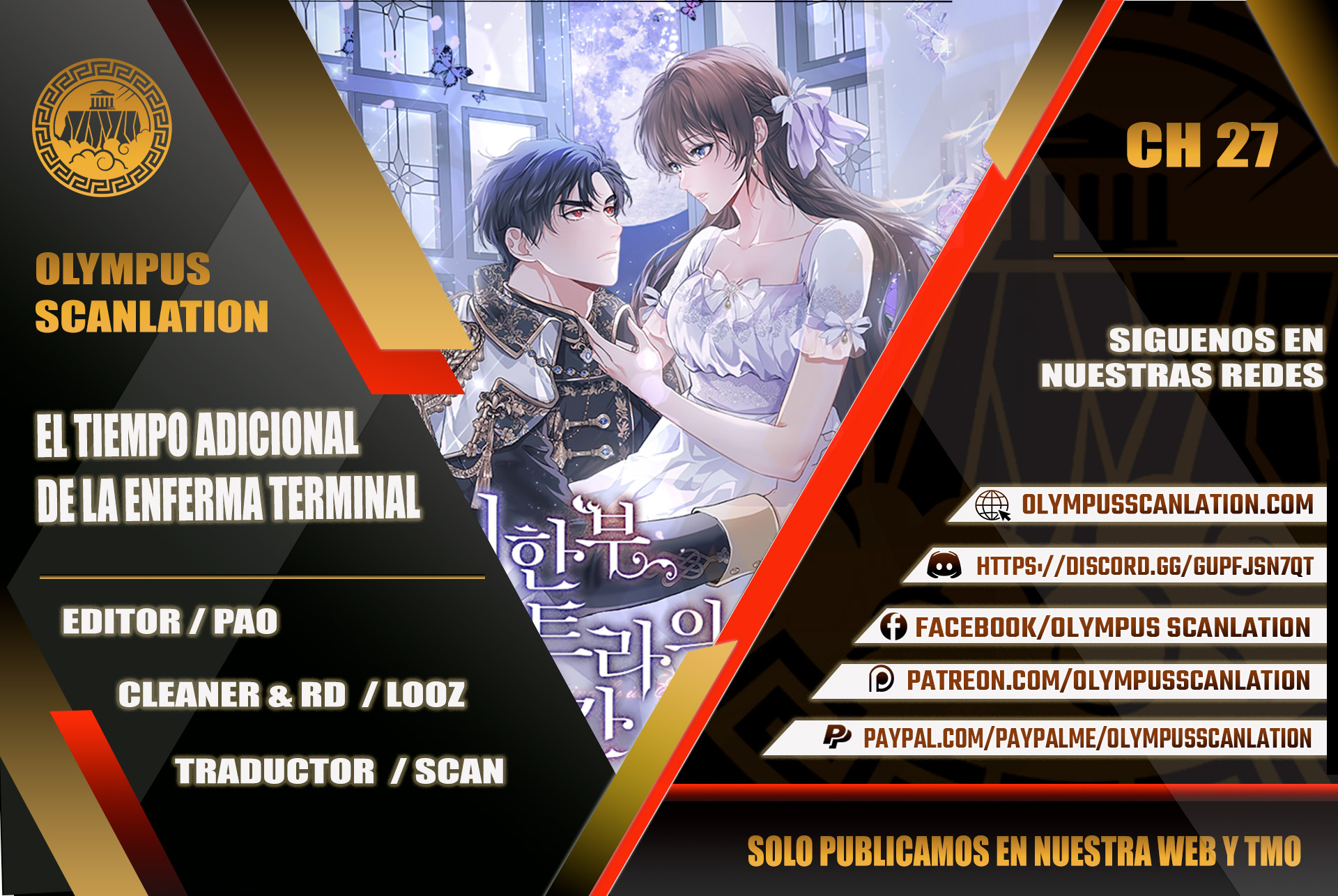 El tiempo adicional de la enferma terminal Capítulo 27 - Page 1