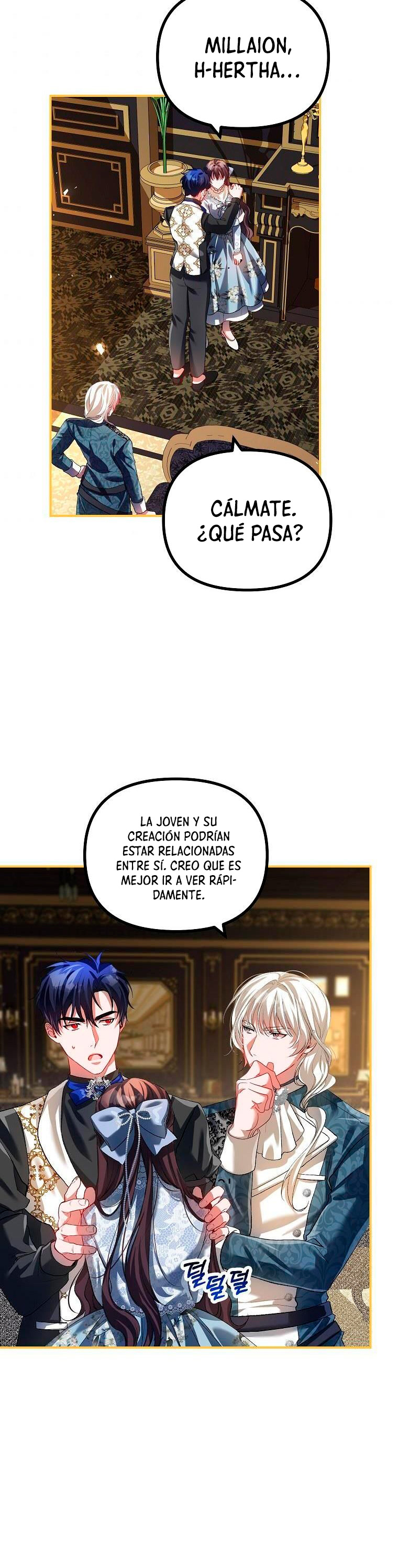 El tiempo adicional de la enferma terminal Capítulo 27 - Page 17