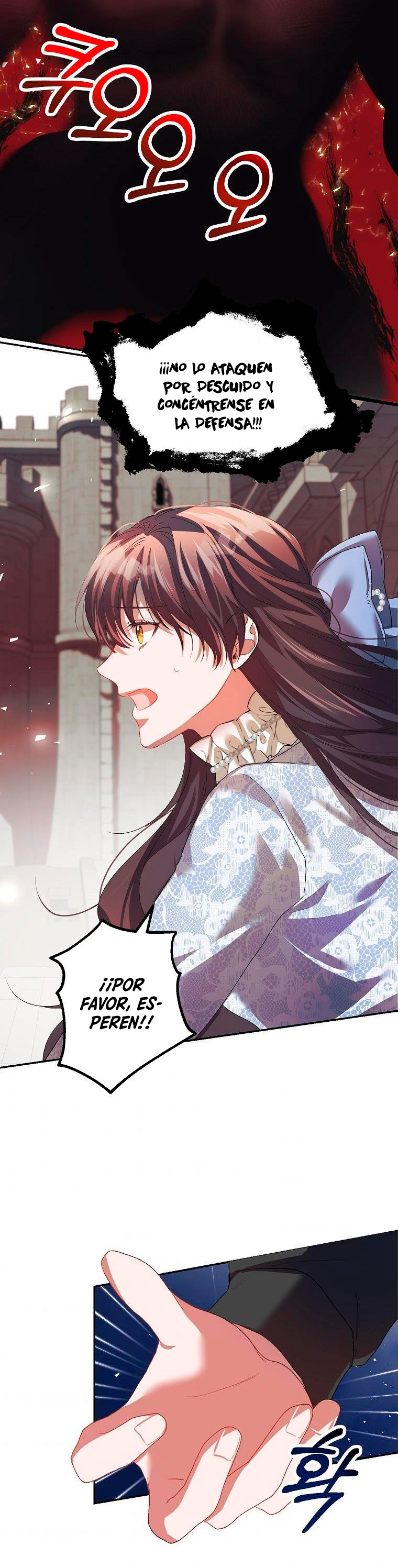 El tiempo adicional de la enferma terminal Capítulo 27 - Page 20