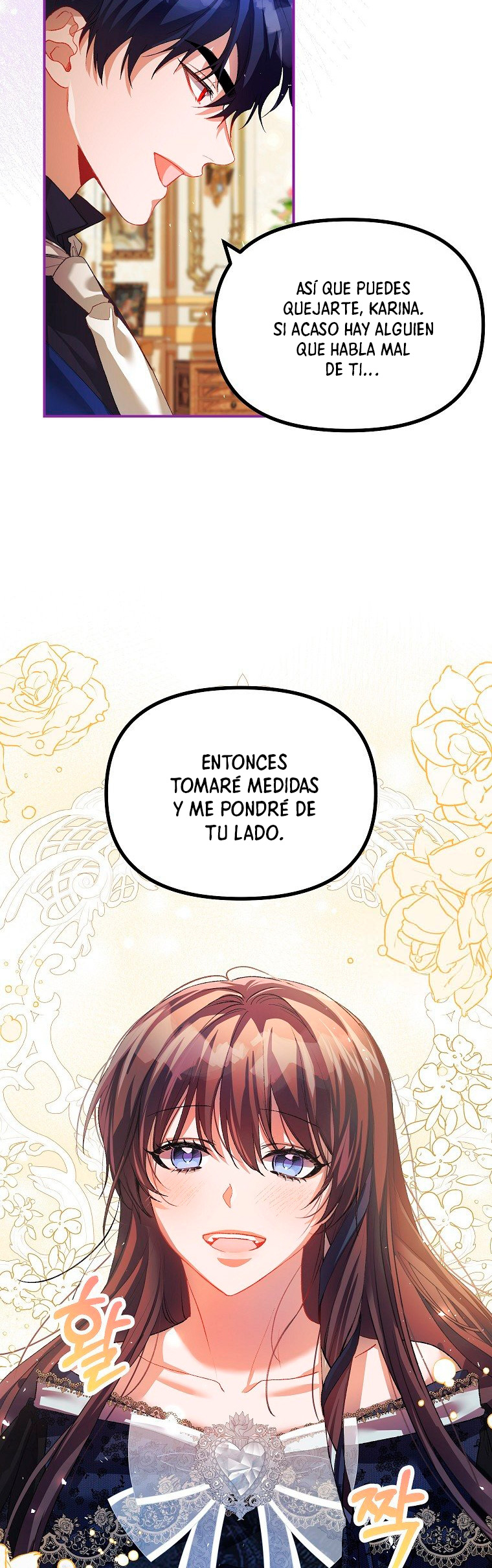 El tiempo adicional de la enferma terminal Capítulo 28 - Page 15