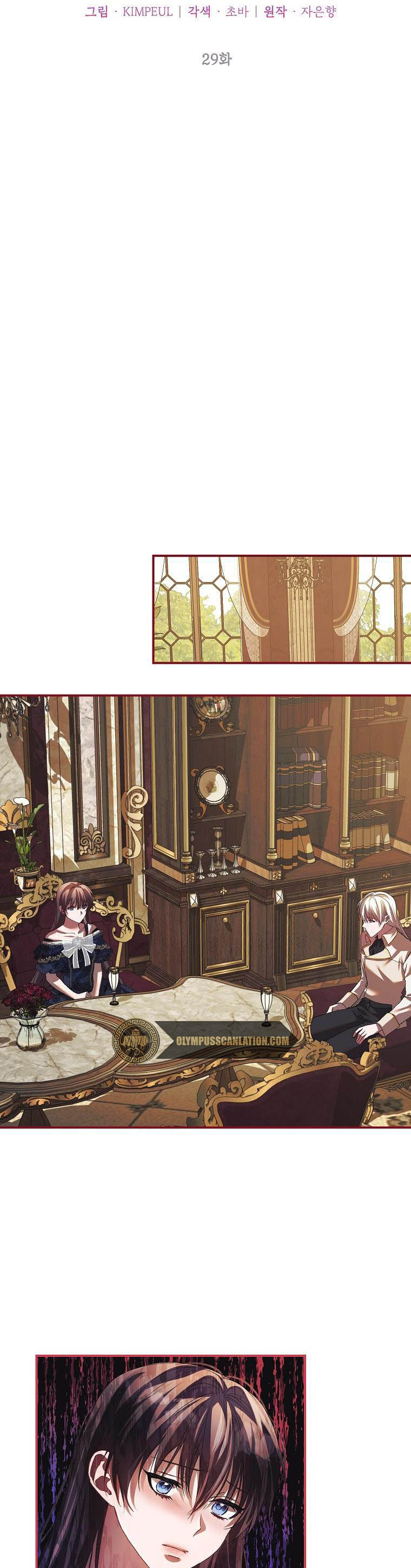 El tiempo adicional de la enferma terminal Capítulo 29 - Page 13