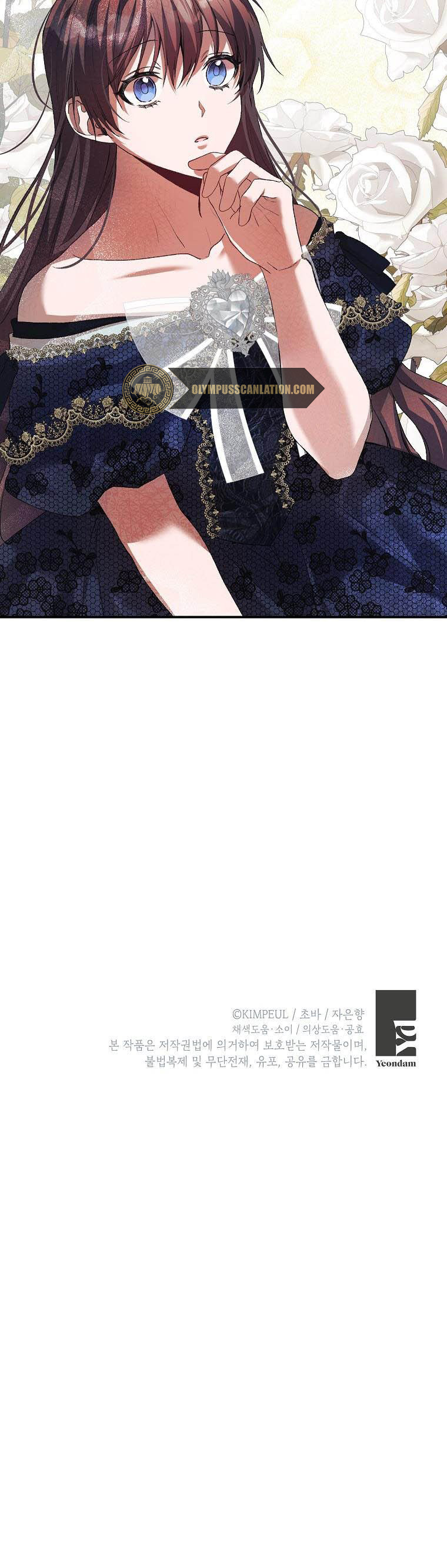 El tiempo adicional de la enferma terminal Capítulo 29 - Page 35