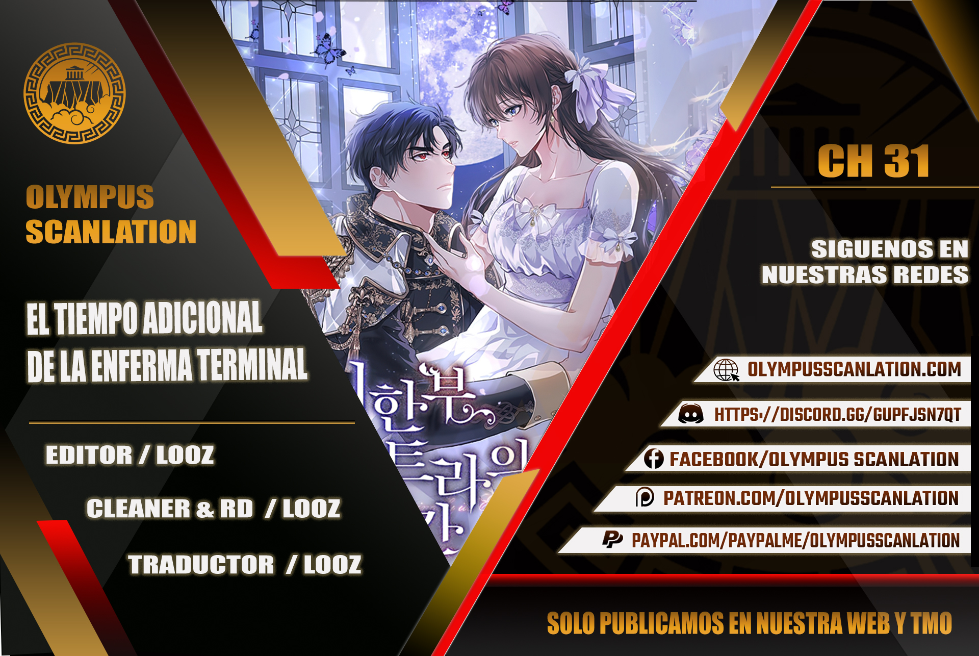 El tiempo adicional de la enferma terminal Capítulo 31 - Page 1