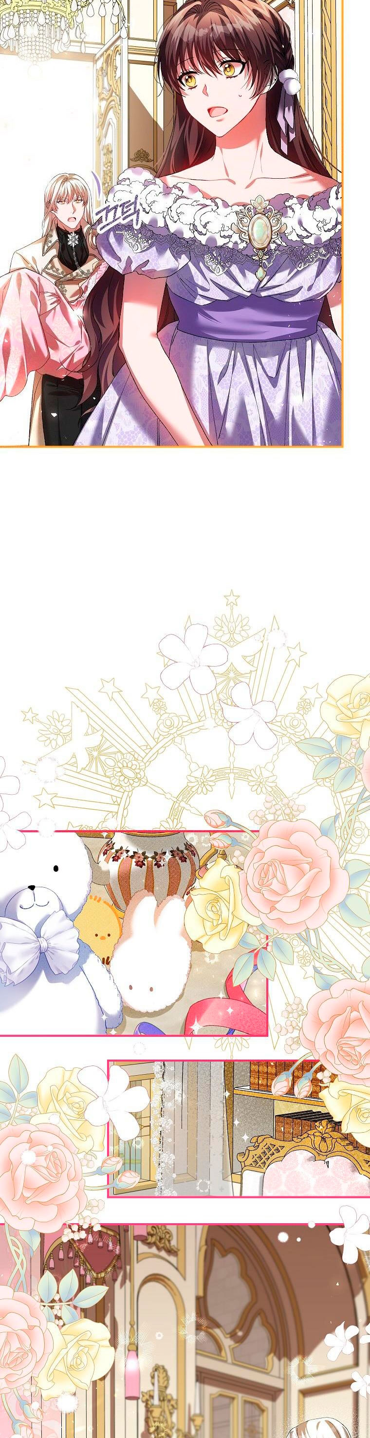 El tiempo adicional de la enferma terminal Capítulo 31 - Page 16