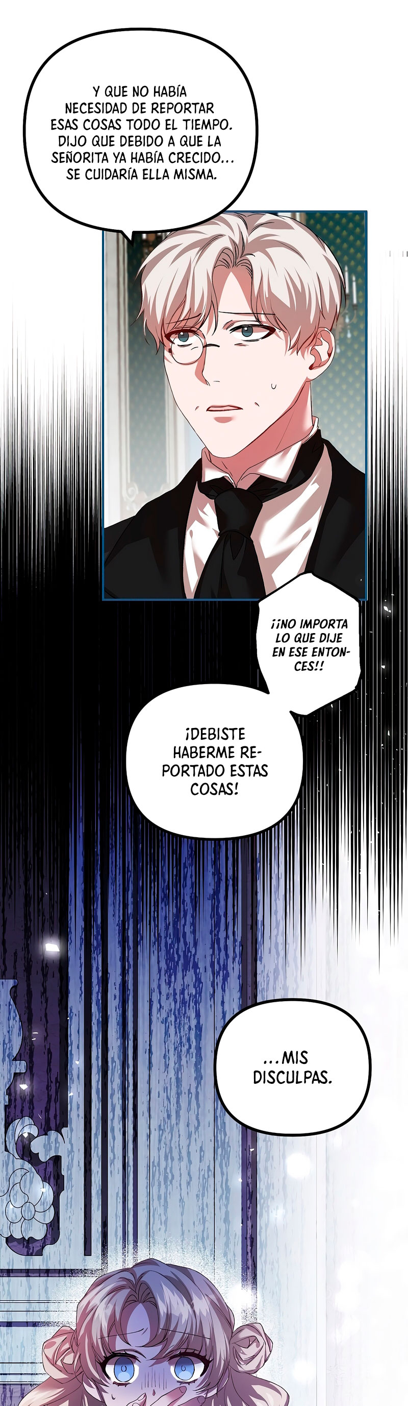 El tiempo adicional de la enferma terminal Capítulo 32 - Page 23