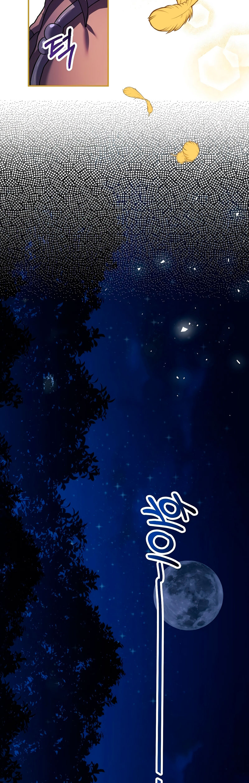 El tiempo adicional de la enferma terminal Capítulo 32 - Page 34