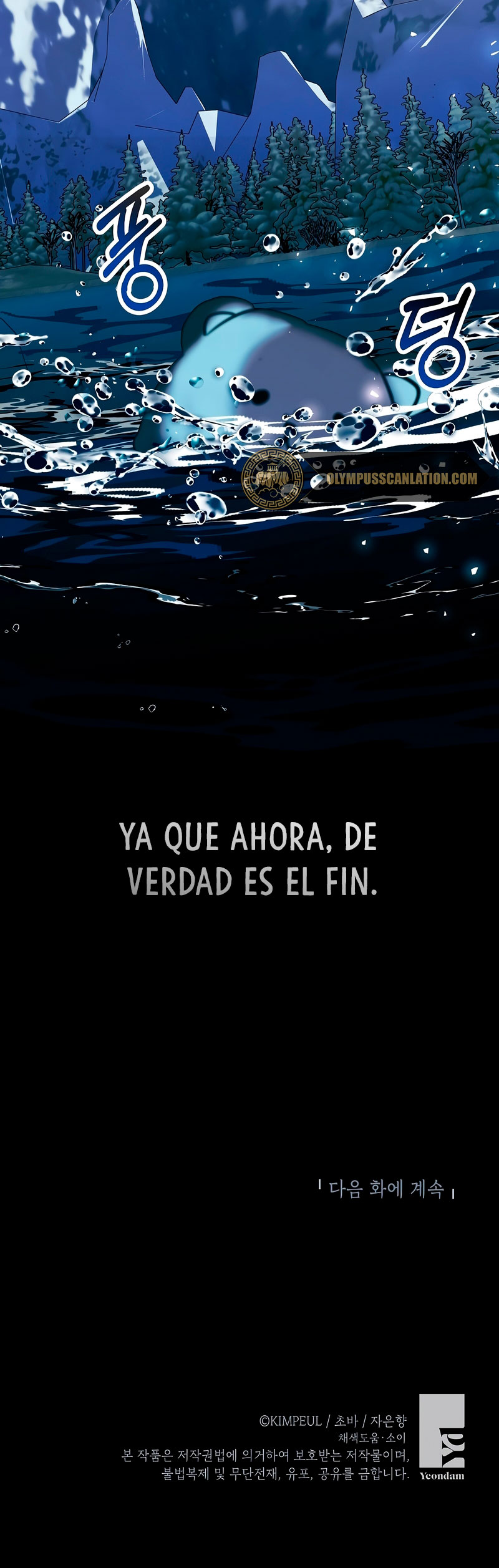 El tiempo adicional de la enferma terminal Capítulo 32 - Page 37