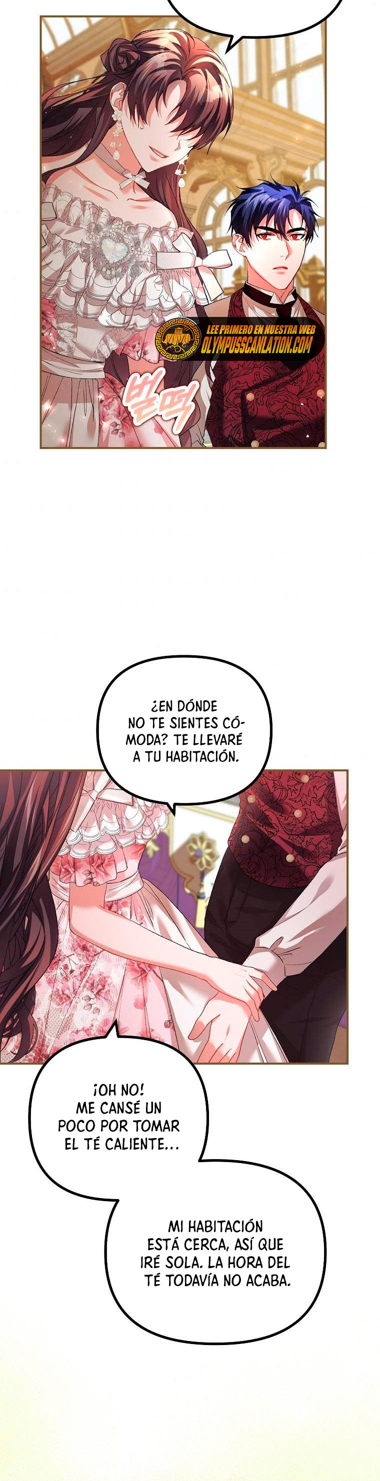 El tiempo adicional de la enferma terminal Capítulo 33 - Page 25