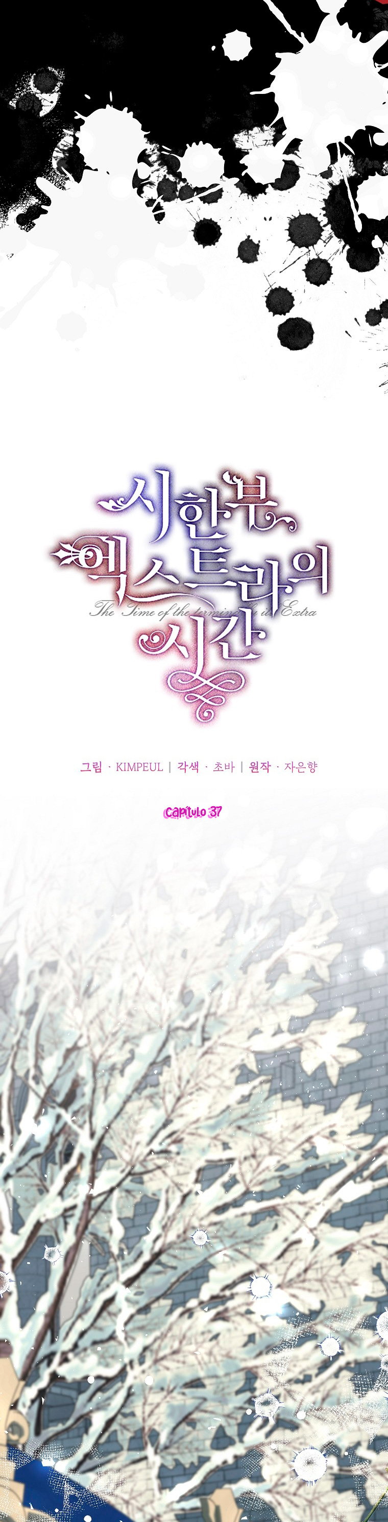 El tiempo adicional de la enferma terminal Capítulo 37 - Page 25