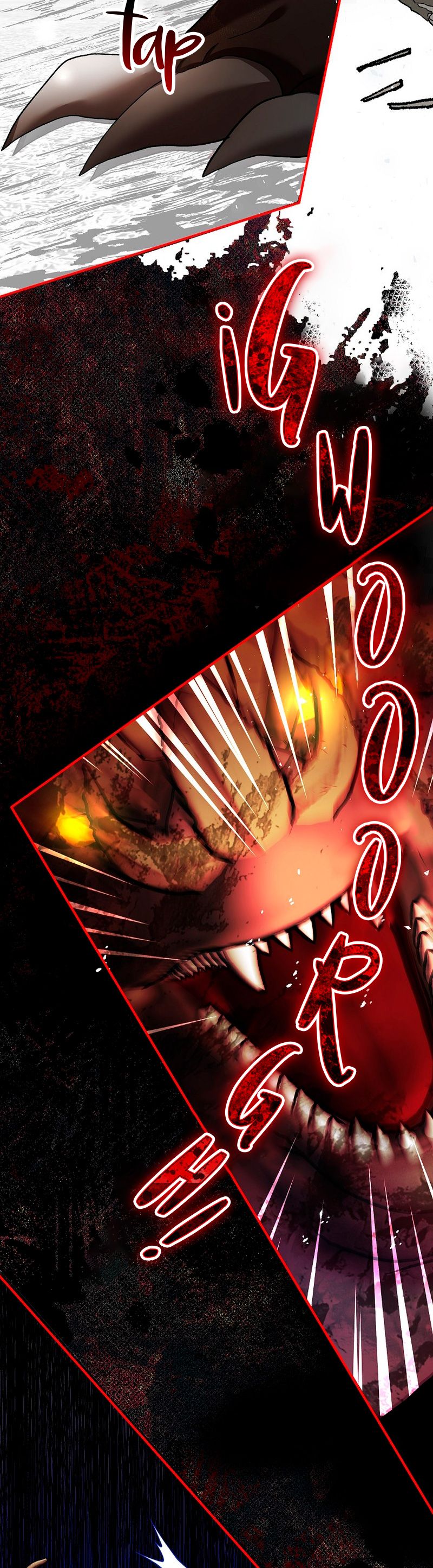 El tiempo adicional de la enferma terminal Capítulo 38 - Page 14