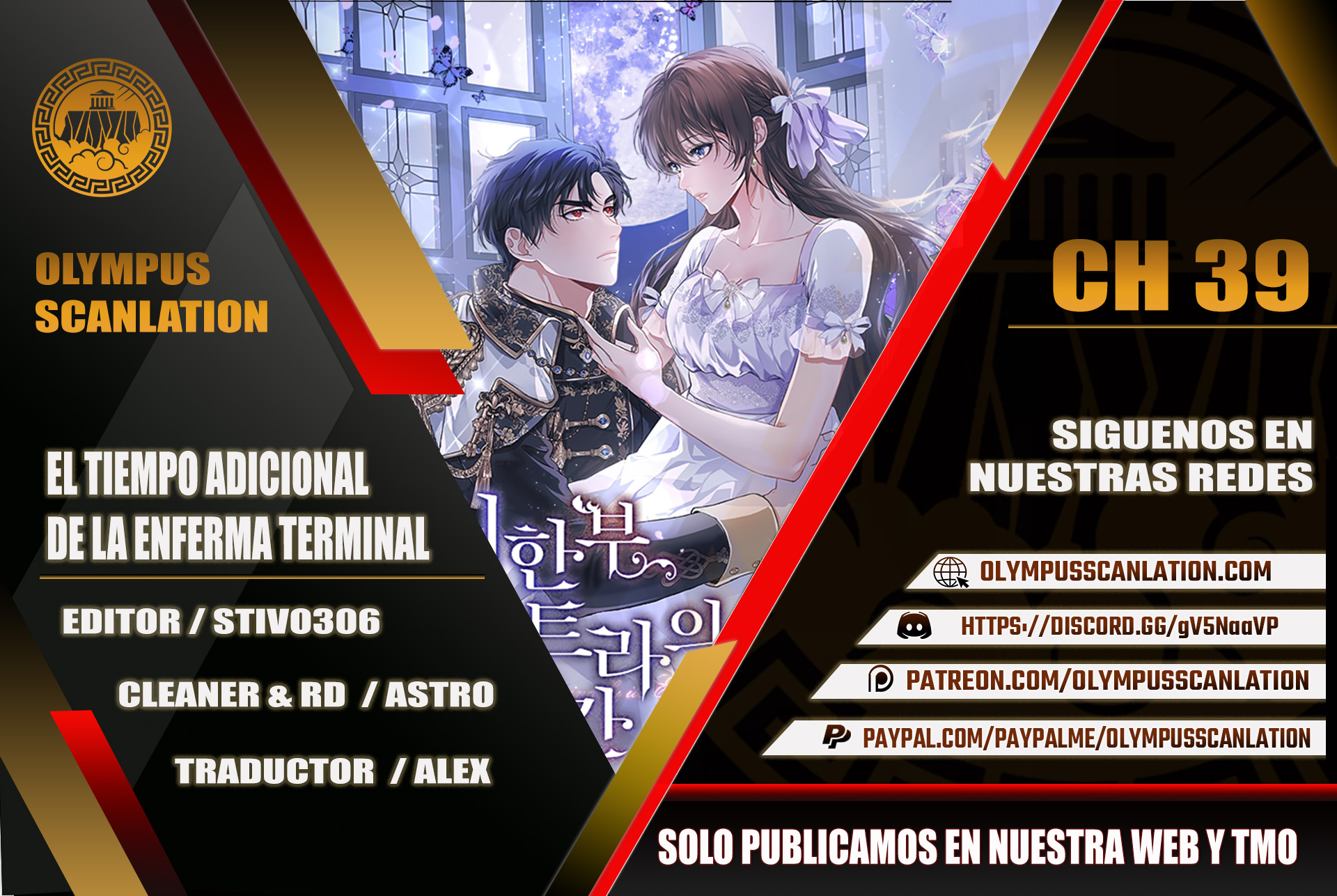 El tiempo adicional de la enferma terminal Capítulo 39 - Page 1