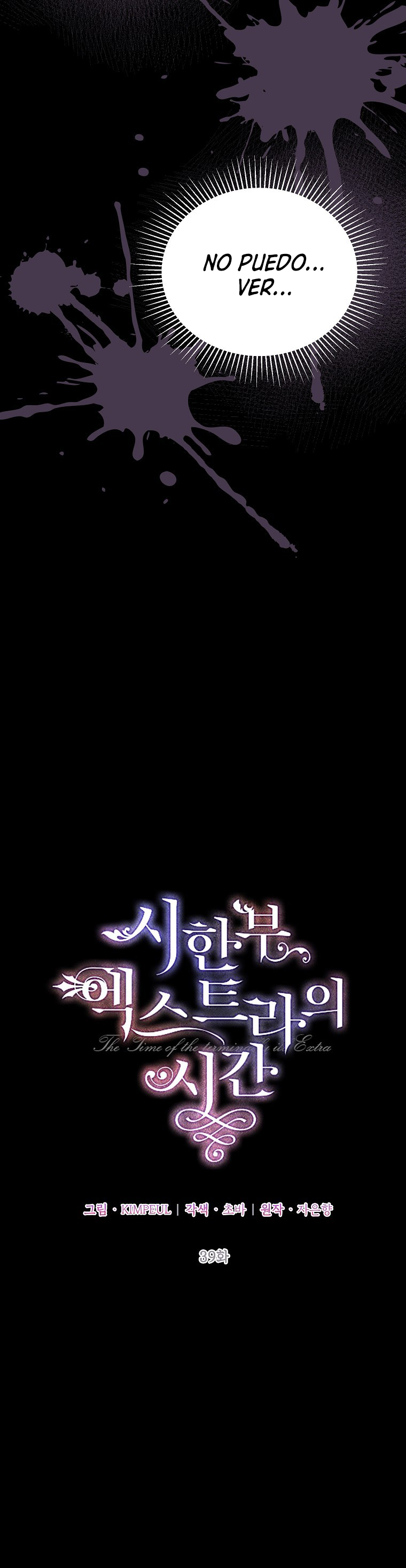 El tiempo adicional de la enferma terminal Capítulo 39 - Page 15