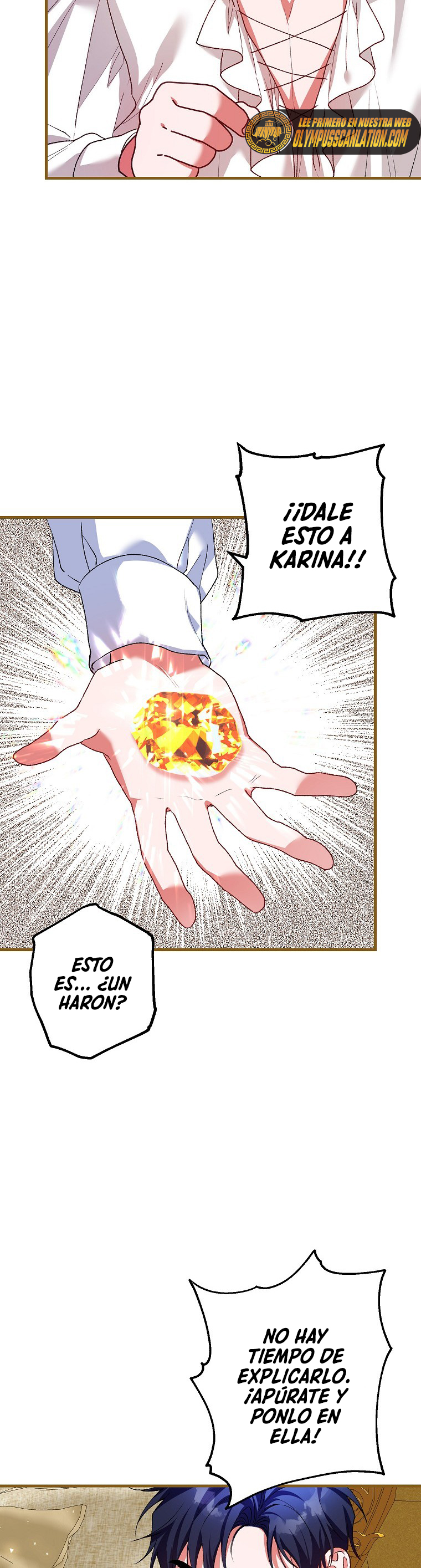 El tiempo adicional de la enferma terminal Capítulo 39 - Page 27