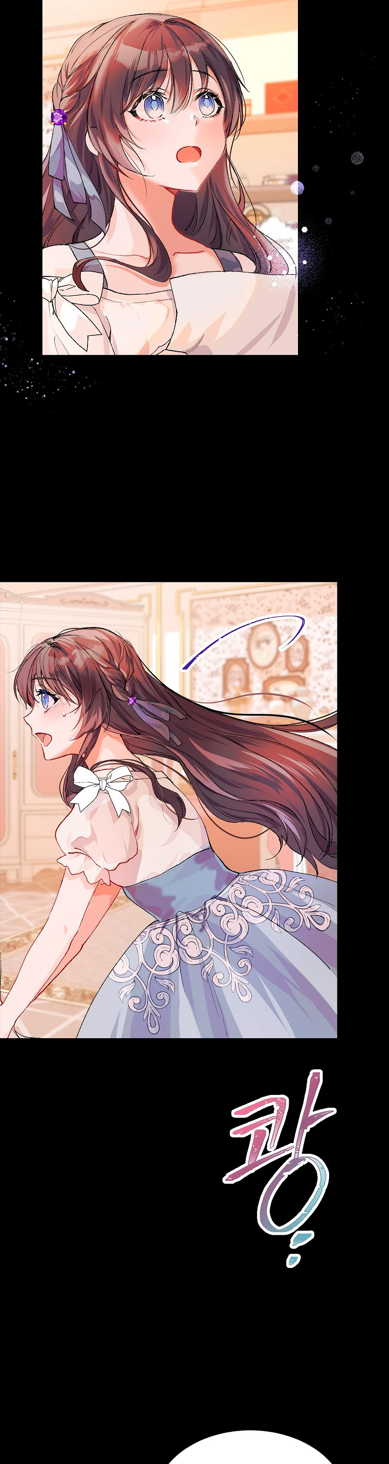 El tiempo adicional de la enferma terminal Capítulo 4 - Page 31