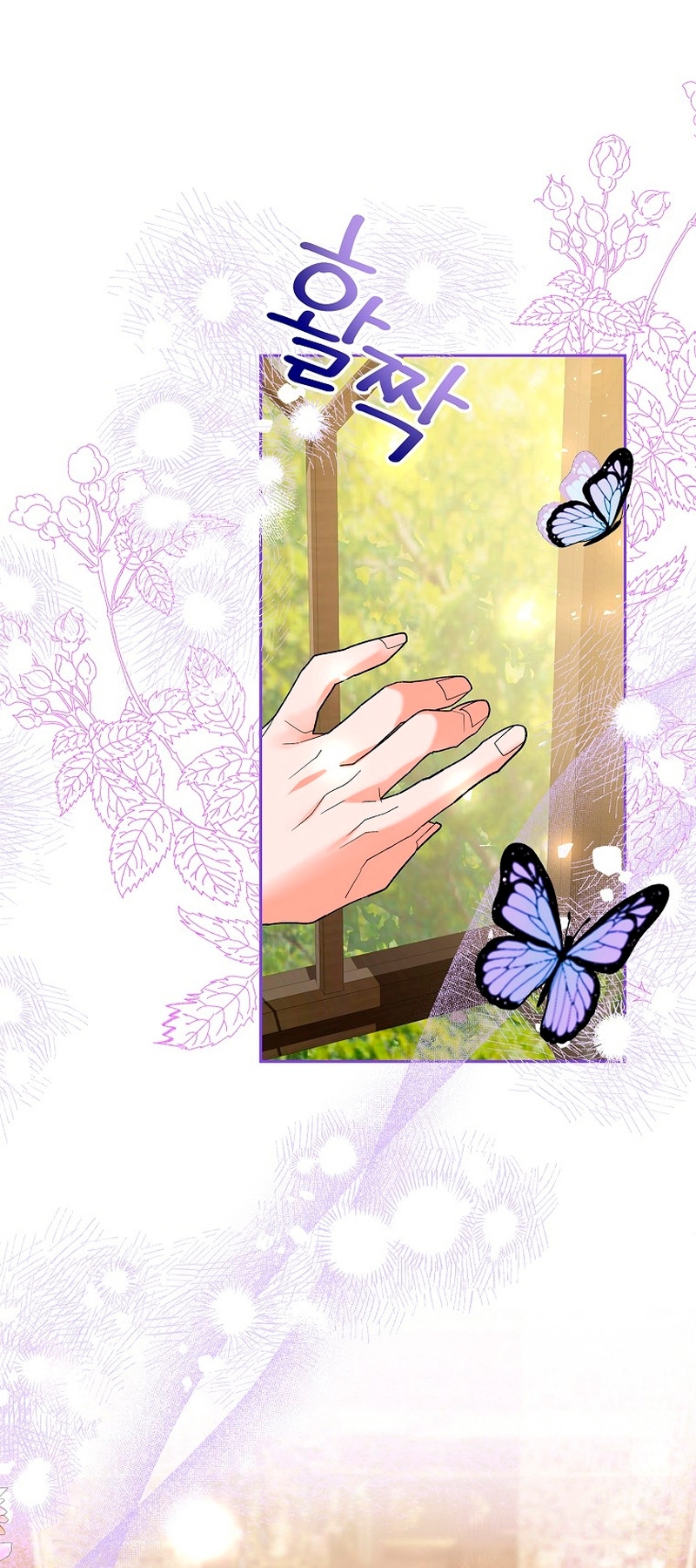 El tiempo adicional de la enferma terminal Capítulo 40 - Page 10