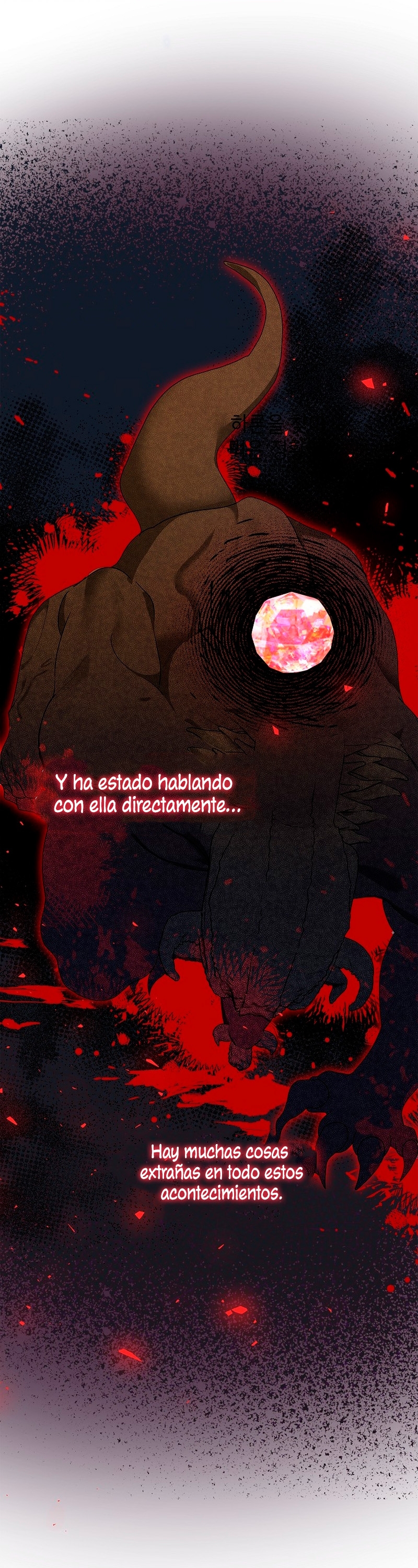 El tiempo adicional de la enferma terminal Capítulo 40 - Page 34