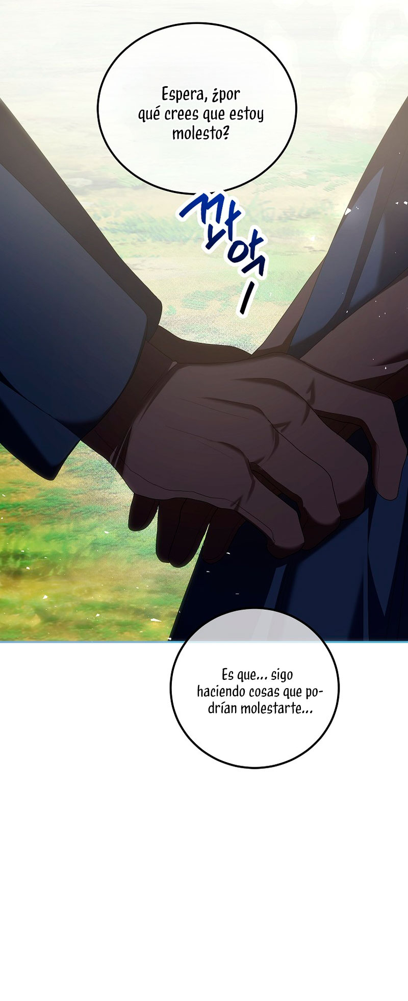 El tiempo adicional de la enferma terminal Capítulo 42 - Page 28