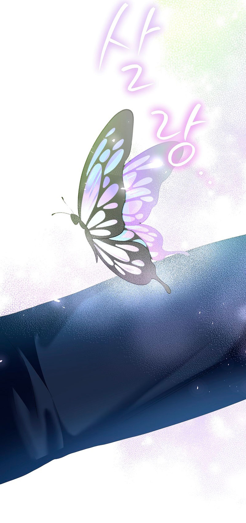 El tiempo adicional de la enferma terminal Capítulo 42 - Page 45