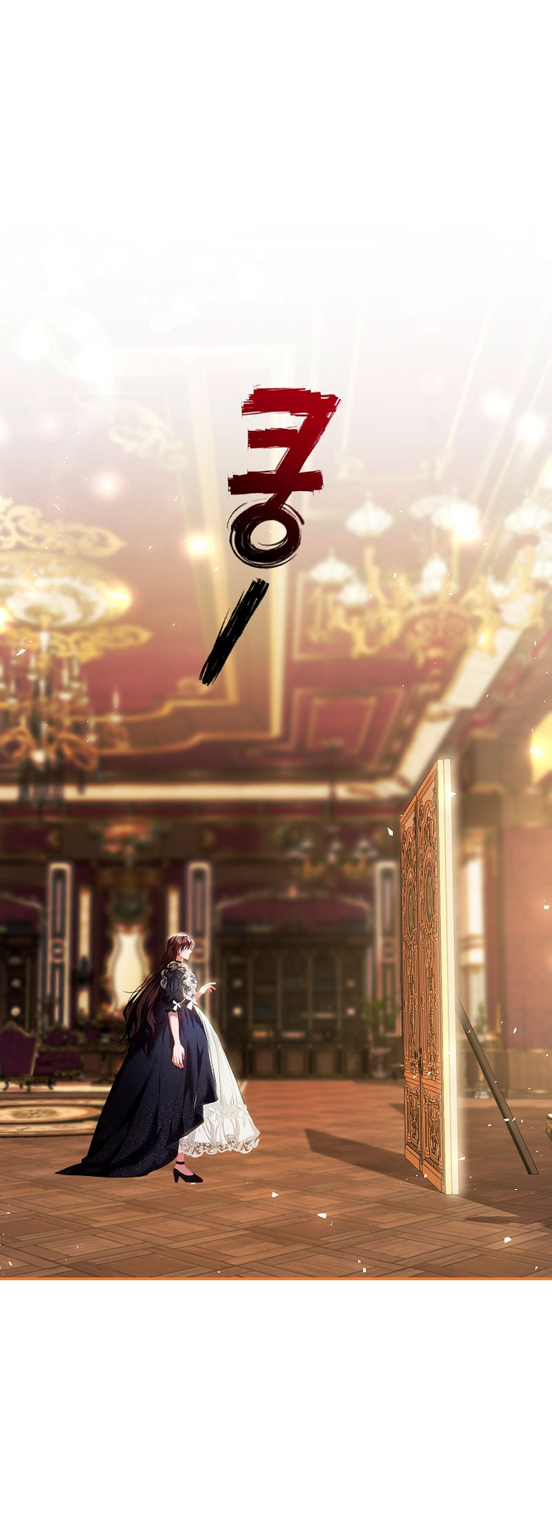 El tiempo adicional de la enferma terminal Capítulo 42 - Page 57