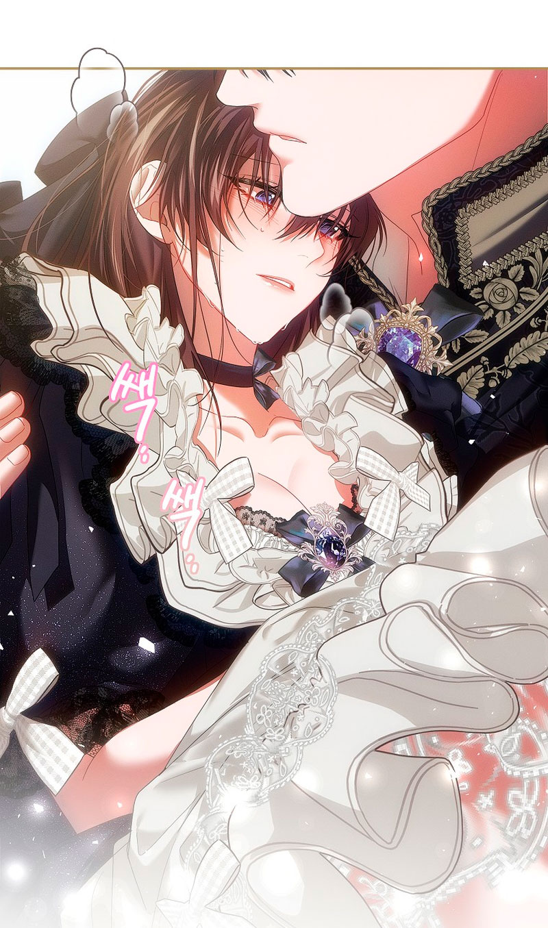 El tiempo adicional de la enferma terminal Capítulo 43 - Page 26