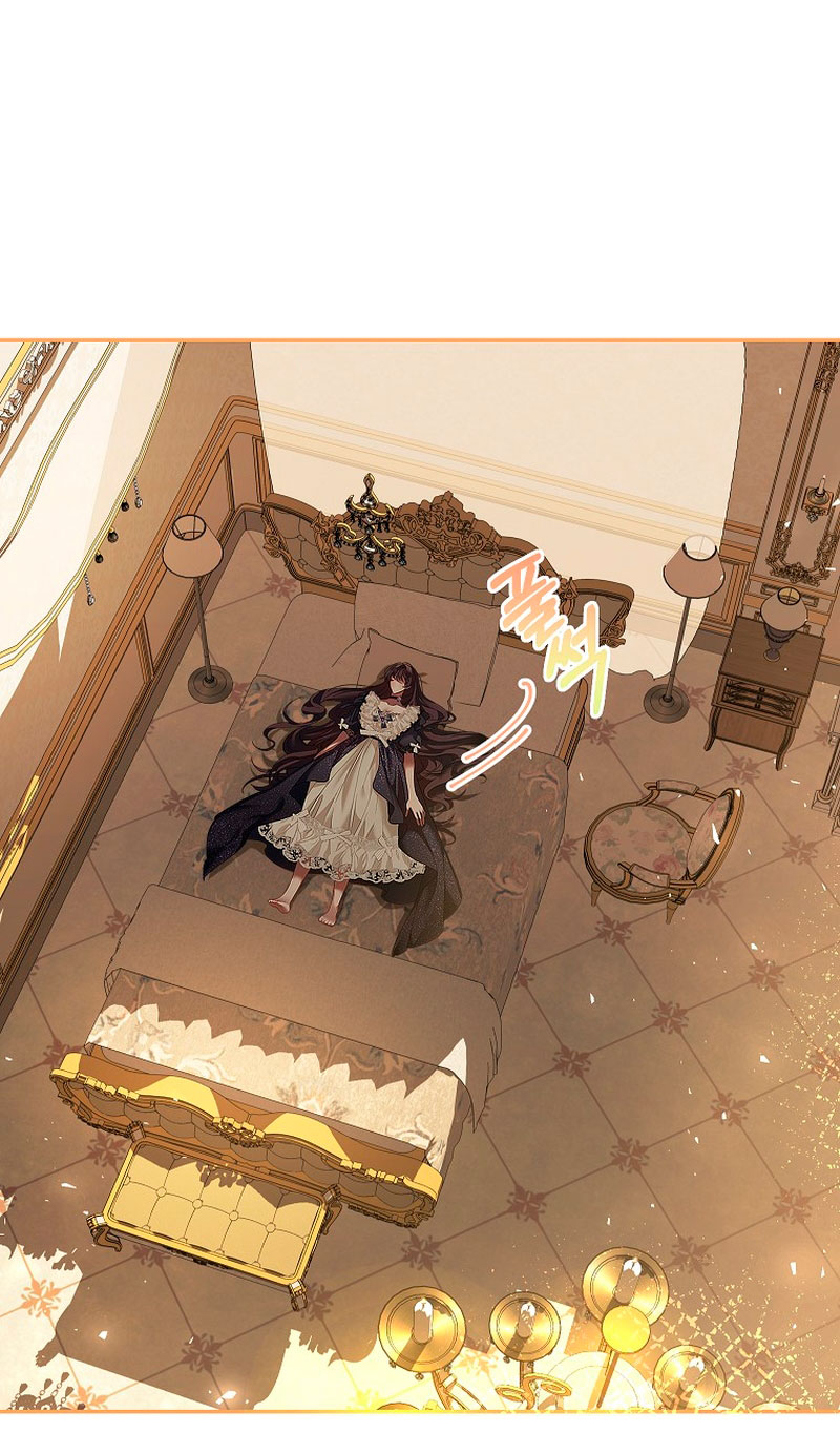 El tiempo adicional de la enferma terminal Capítulo 43 - Page 53