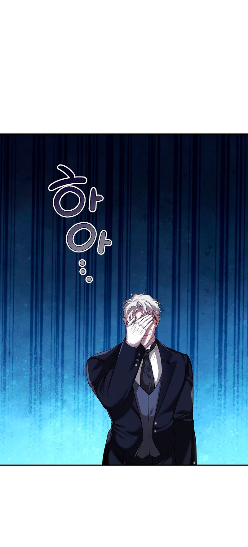 El tiempo adicional de la enferma terminal Capítulo 43 - Page 61