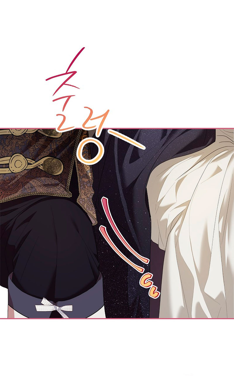 El tiempo adicional de la enferma terminal Capítulo 44 - Page 20