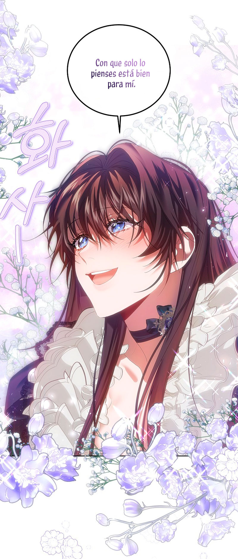 El tiempo adicional de la enferma terminal Capítulo 44 - Page 49