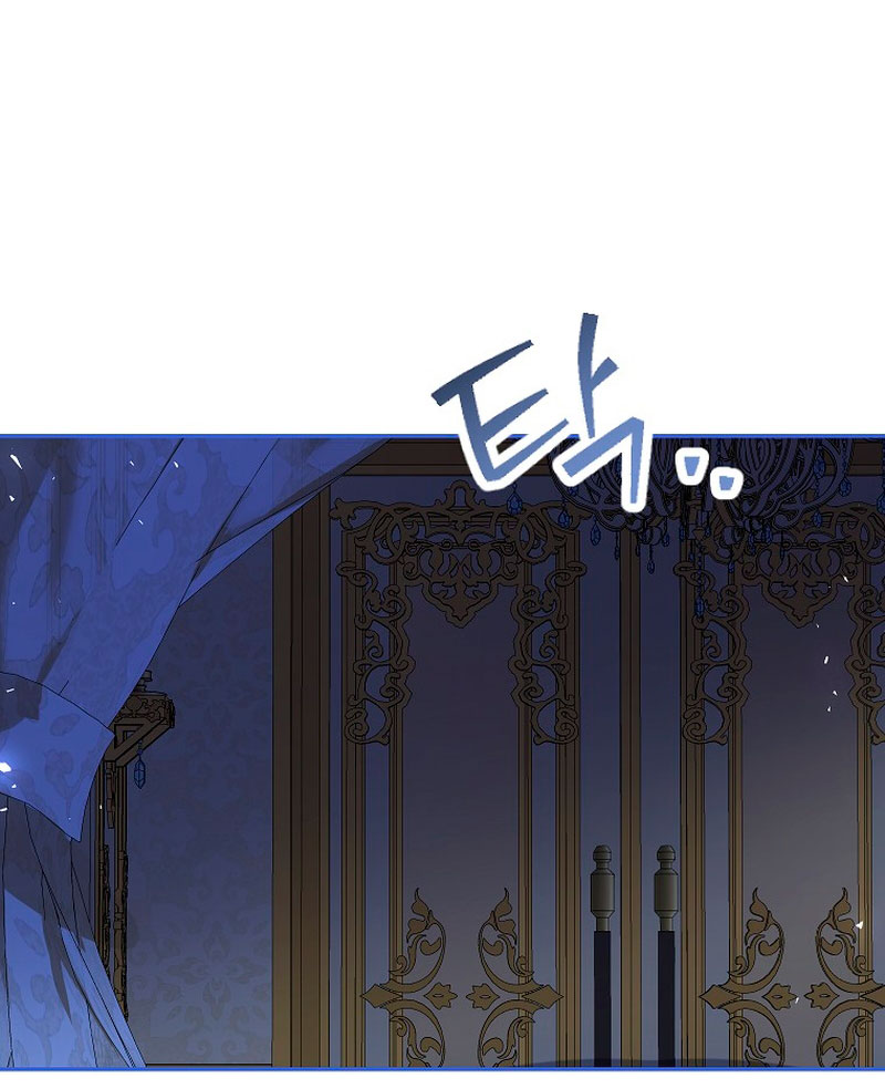 El tiempo adicional de la enferma terminal Capítulo 45 - Page 47