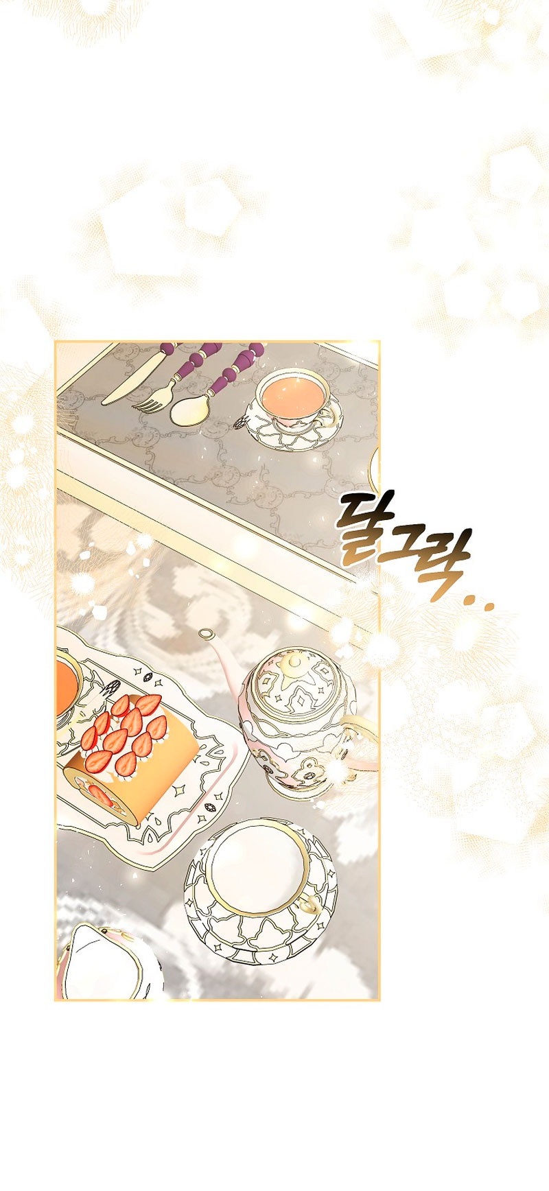 El tiempo adicional de la enferma terminal Capítulo 45 - Page 56