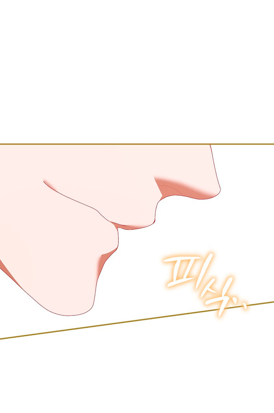 El tiempo adicional de la enferma terminal Capítulo 46 - Page 11