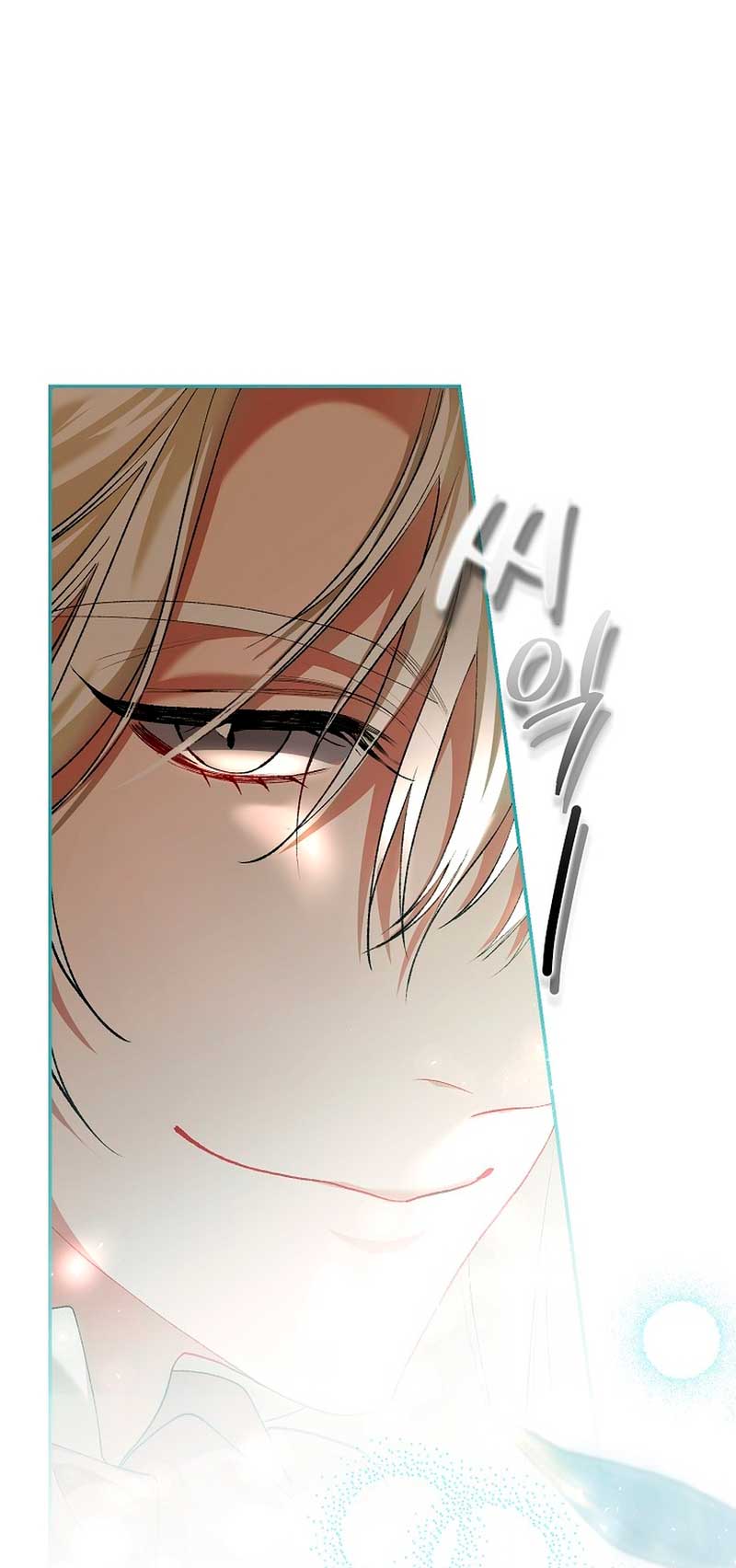 El tiempo adicional de la enferma terminal Capítulo 47 - Page 30