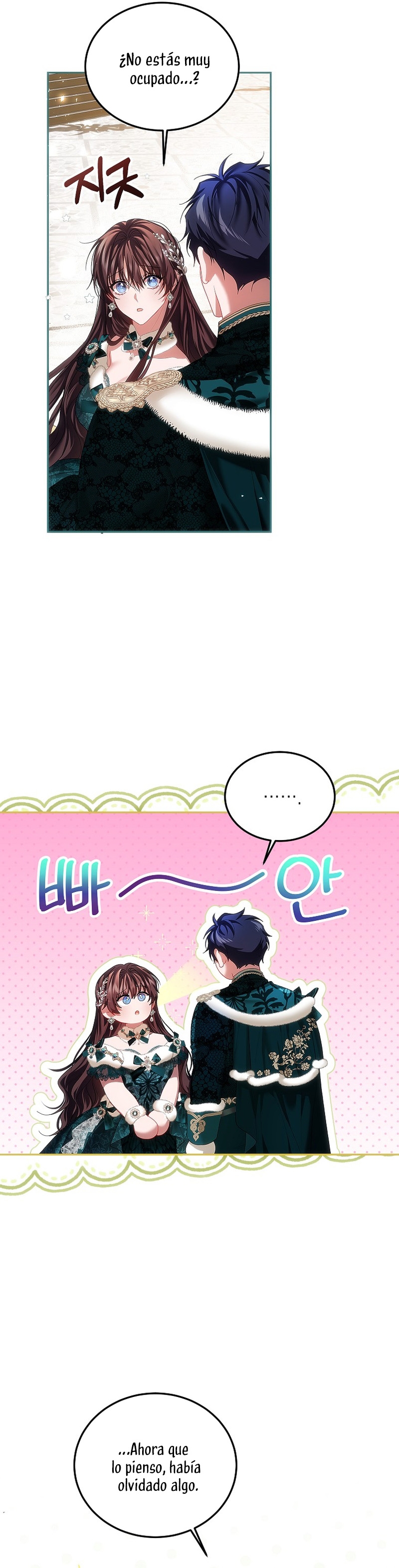 El tiempo adicional de la enferma terminal Capítulo 48 - Page 24