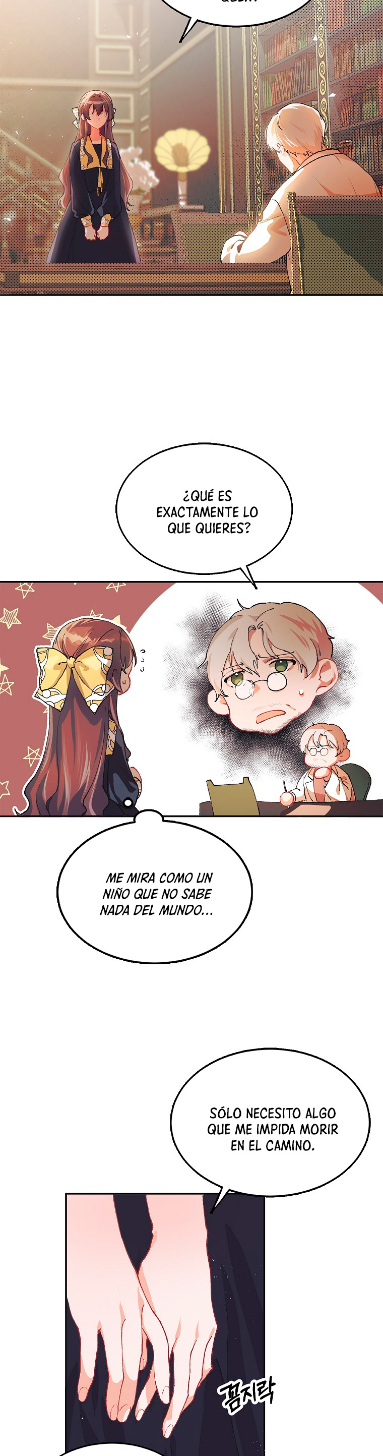 El tiempo adicional de la enferma terminal Capítulo 5 - Page 22