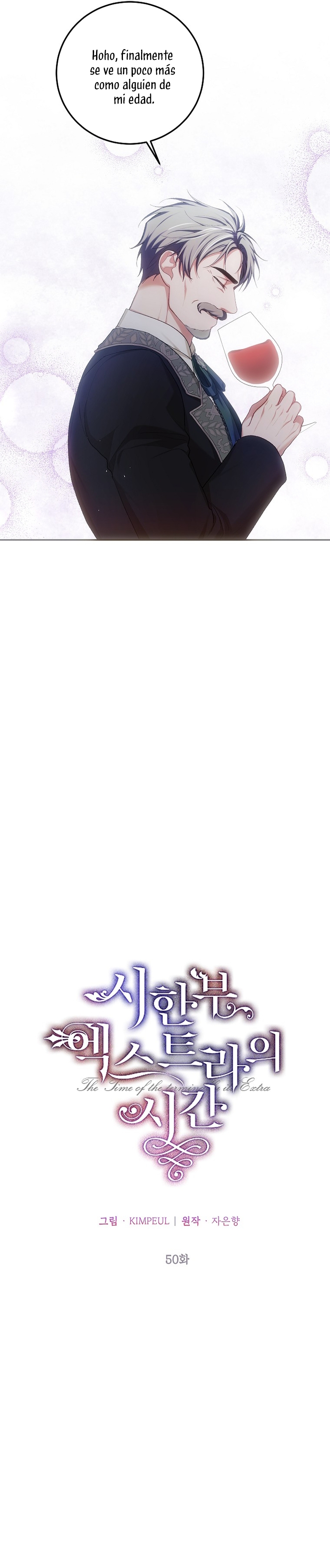 El tiempo adicional de la enferma terminal Capítulo 50 - Page 23