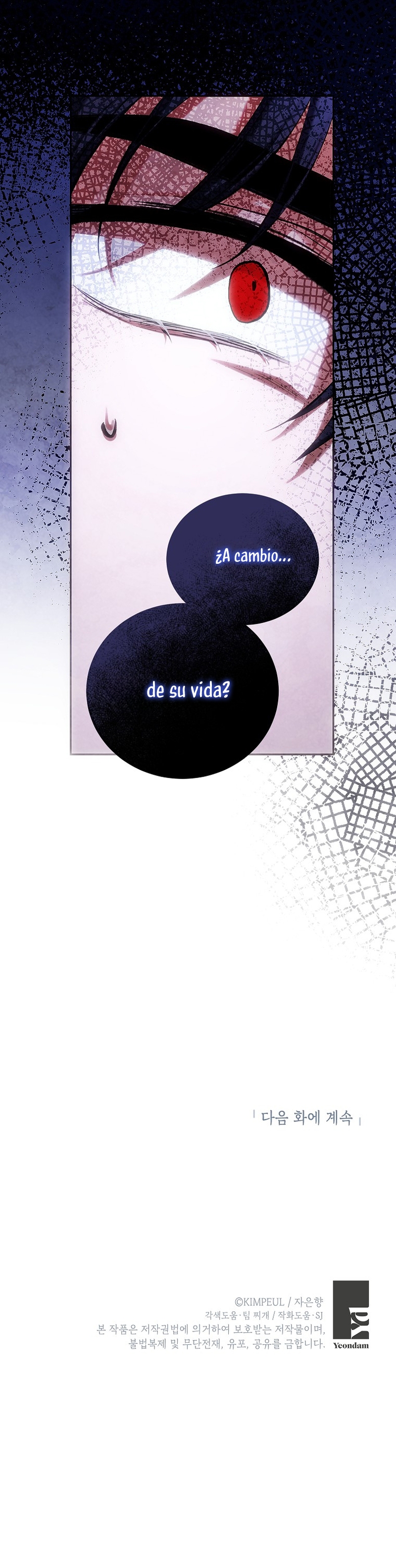 El tiempo adicional de la enferma terminal Capítulo 50 - Page 37