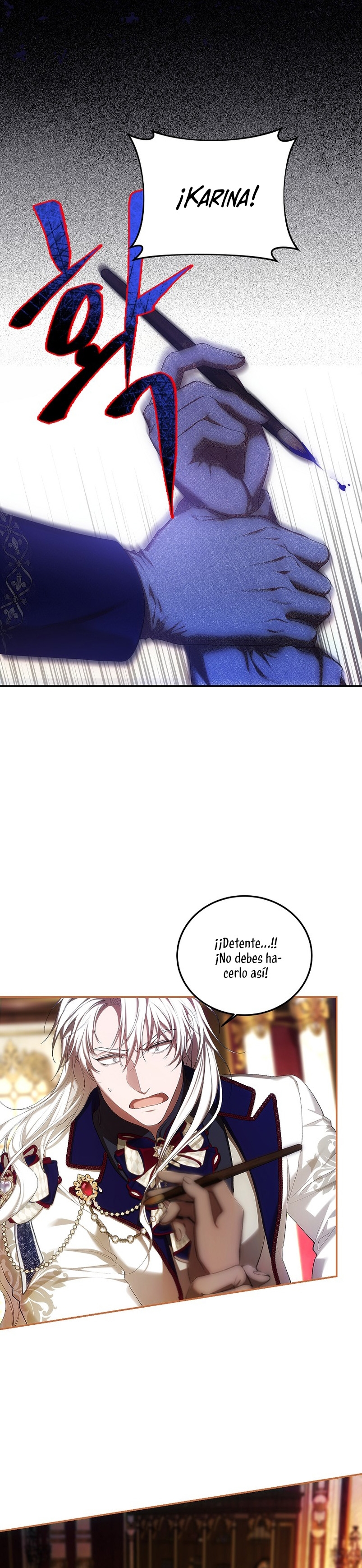 El tiempo adicional de la enferma terminal Capítulo 51 - Page 15