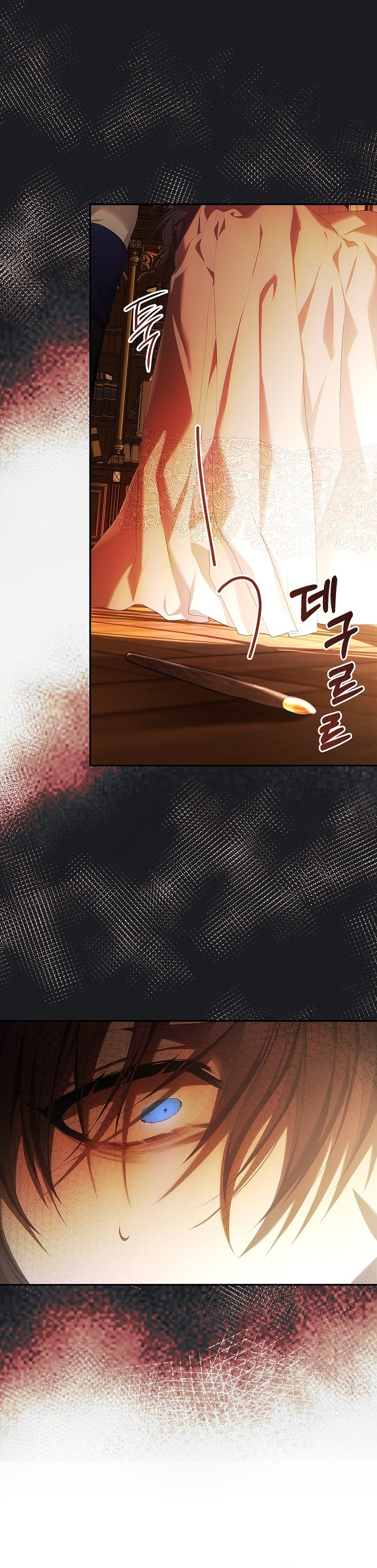 El tiempo adicional de la enferma terminal Capítulo 51 - Page 22